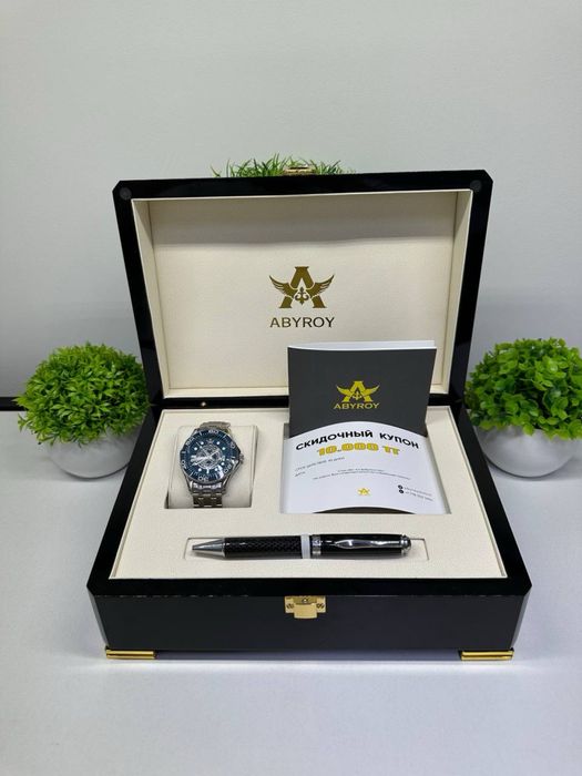 ABYROY Shanyraq Blue