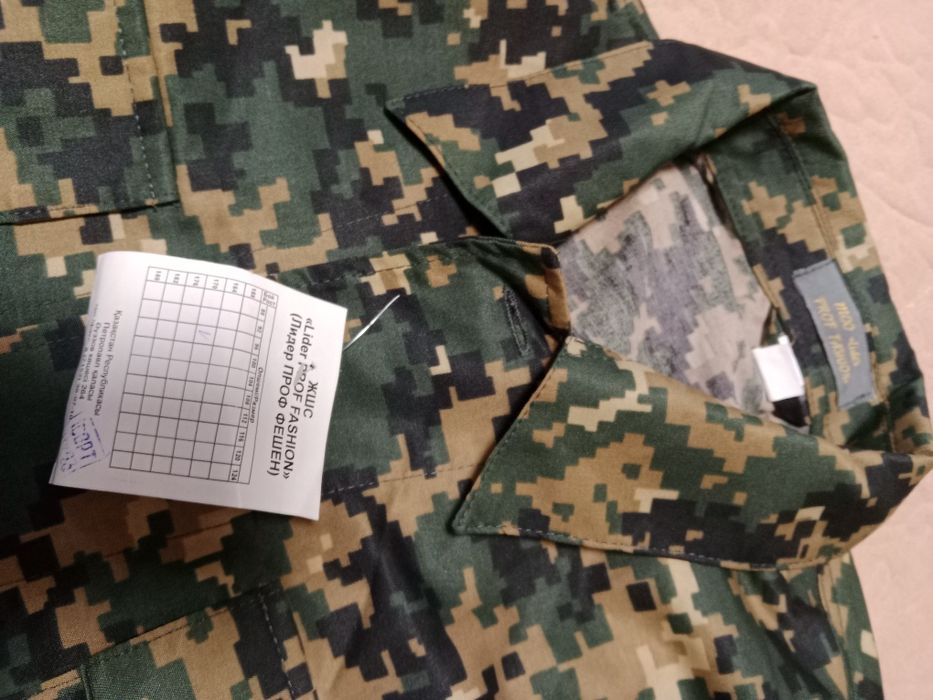 --Форма для НВП.