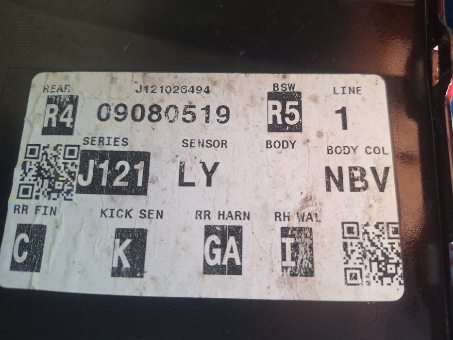 Задна Броня За Nissan Qashqai J12 от 2021-2025 Година Нисан Кашкай J12