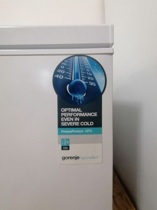 Марозильная камера