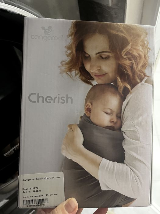 Слинг за бебе Cangaroo