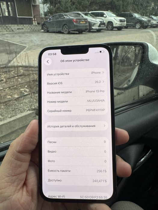 Айфон 13 Pro 256гб Оригинал