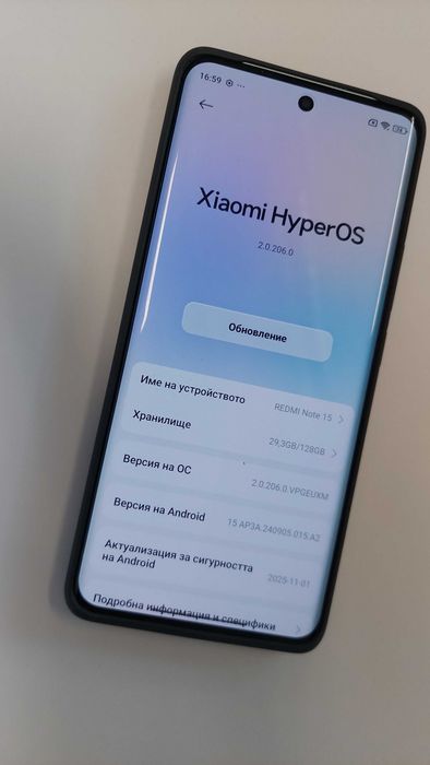 Xiaomi Note 15 5G 128gb ГАРАНЦИЯ!
