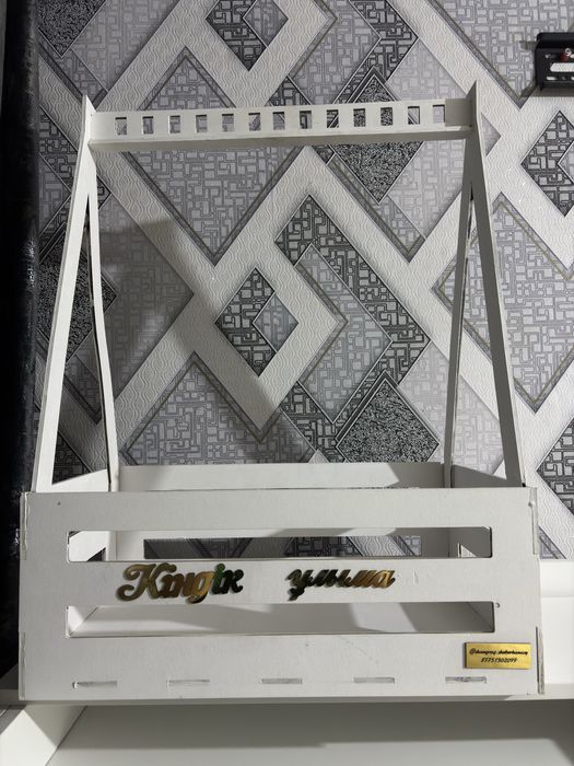 Вешалка для детских вещей