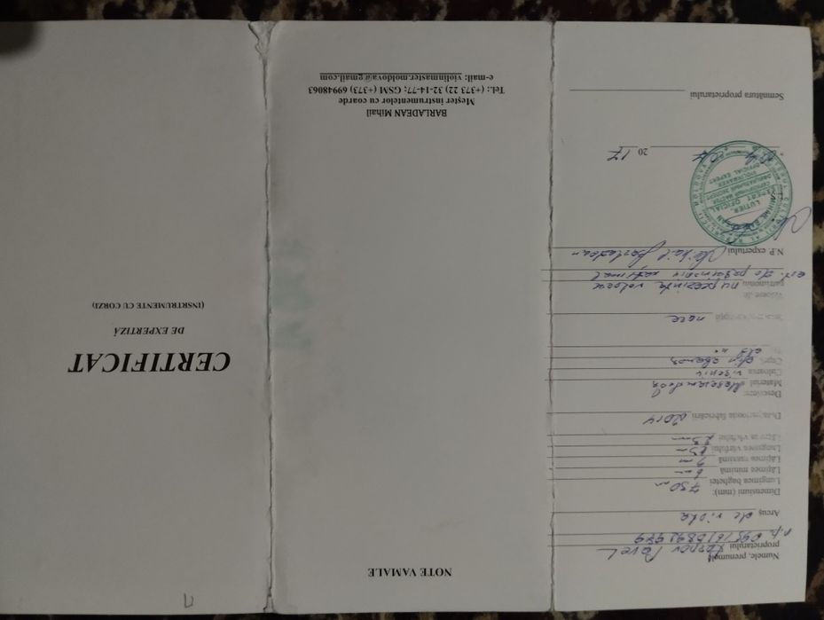 Skripka alt sotiladi xolati zor