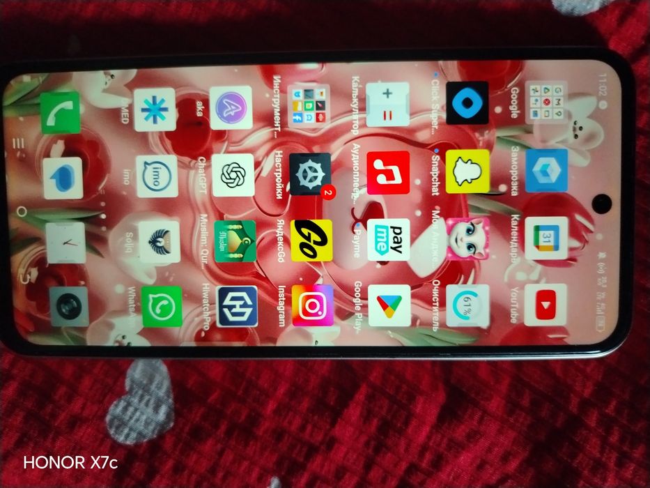 Телефон ител. 65