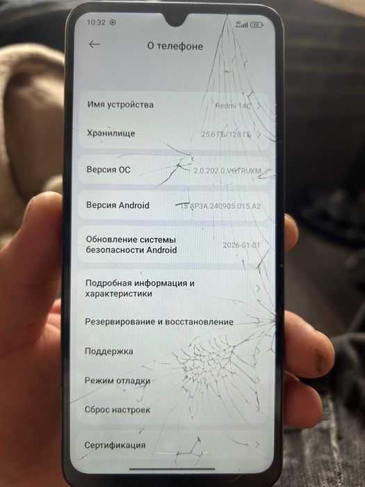 Продам Редми 14C