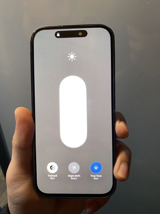 Iphone 14 pro срочно