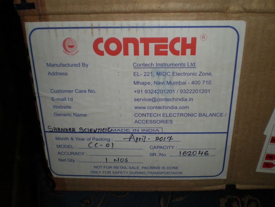 Электронный Цифровой Кондуктометр, пр-во Индия