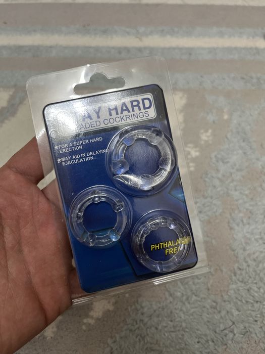 Кольцо кольцо кольцо