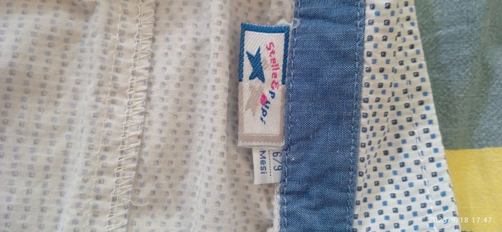 Бебешка ризка за 6 - 9 месечно бебе.