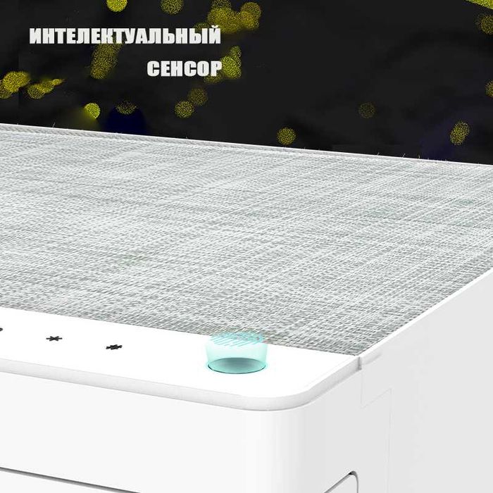 Seyf Deli Сейф Дели 4021 биометрический 560х400х380 39кг Скидки !!!