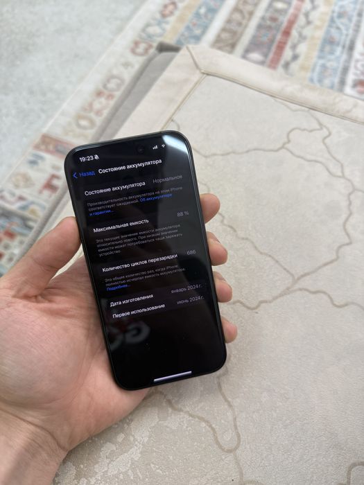 iphone 15 pro 256gb 88%