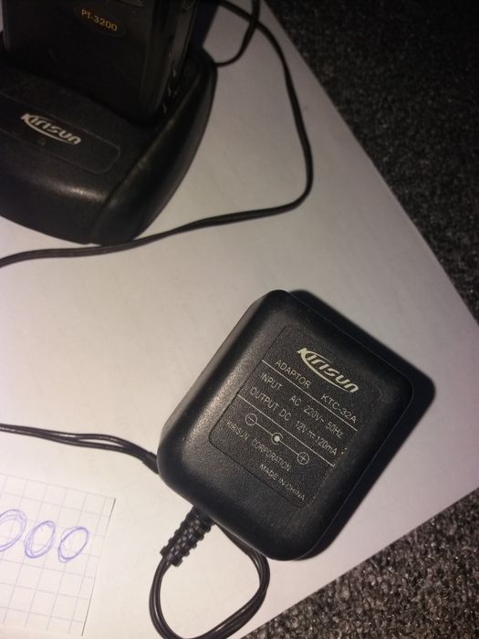 Продам рацию рабочую