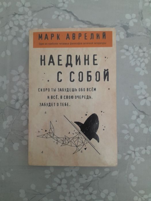 Продам книги недорого