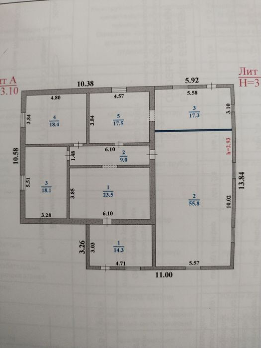 Продаётся в связи с переездом  4-х комнатный дом в 8 участке (АТАМУРА)