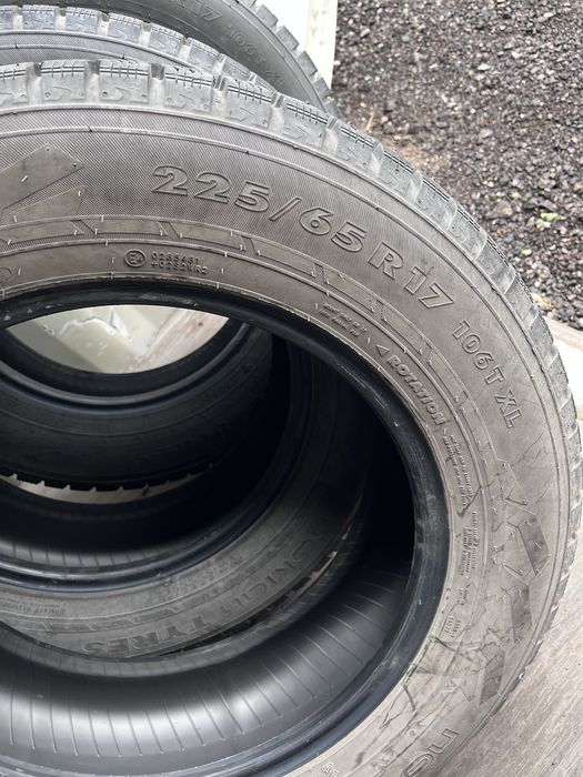 шины летние автомобильные