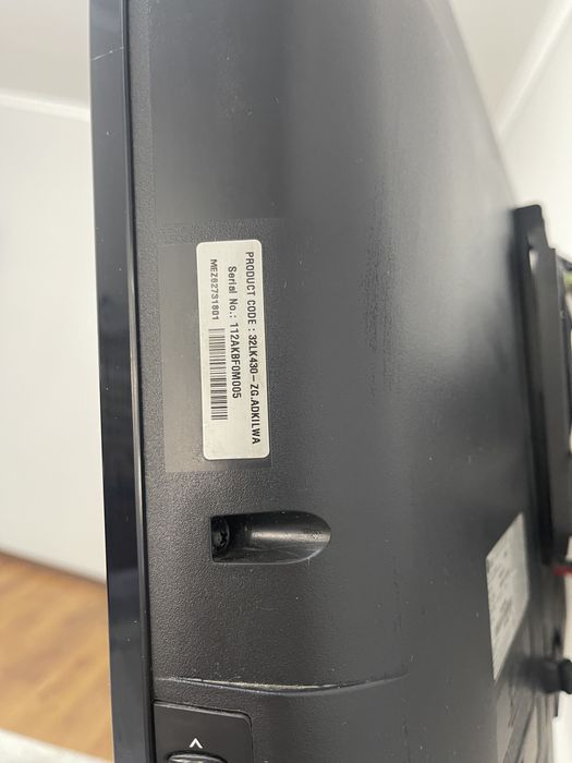 Продам телевизор LG