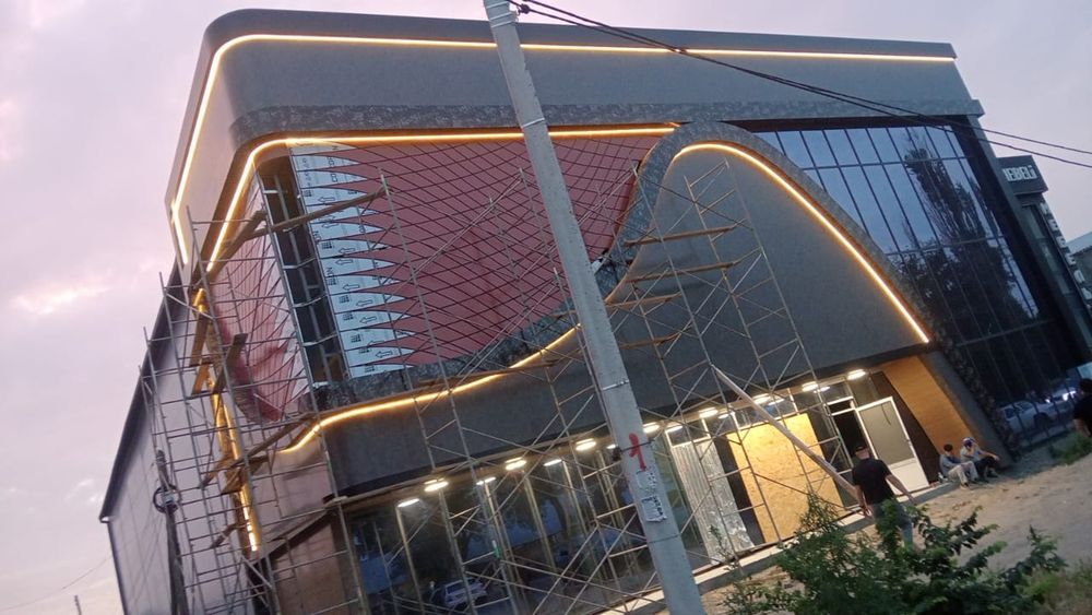 Электрик. Электромонтажные работы