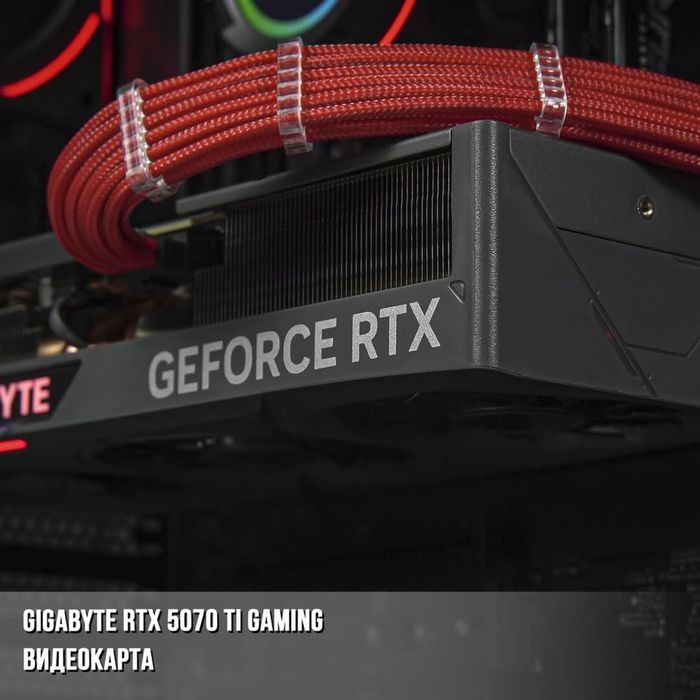 Очень мощный ПК Ryzen 9800x3d