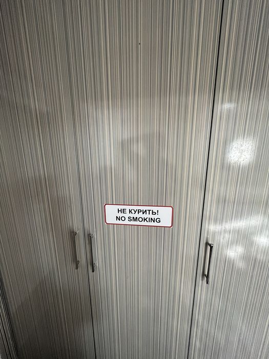 Аренда посуточно Квартира