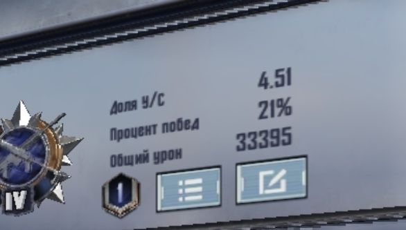 Redmi Note 10 Pro Max Flag 90fps