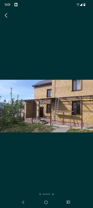 Сварочные работы