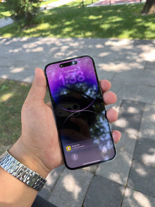 iPhone 14 Pro Max