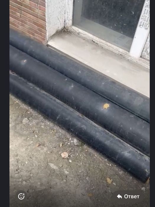 Продам Трубы ППУ ПЕ