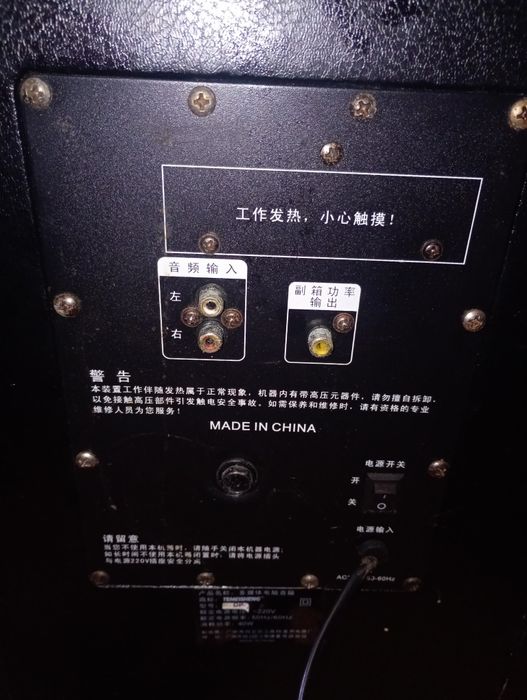 Boxe audio perfectă stare de funcționare