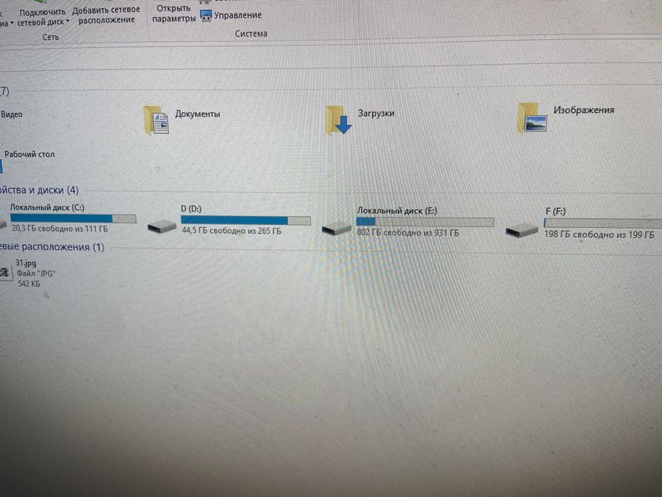 Продам Компьютер, ПК, Системный блок