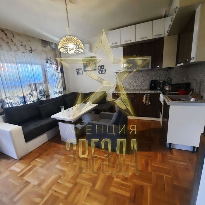 3-стаен в Пловдив-Кючук Париж