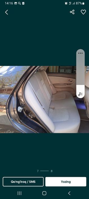 Kia ceratto 2007 yil