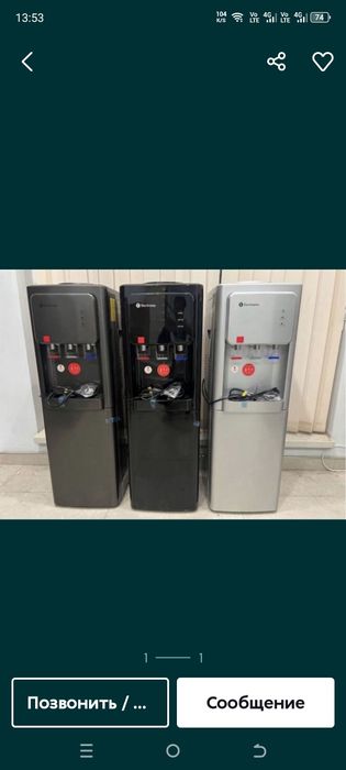 Продаётся electronics куллер