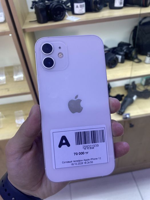 Айфон 12 iphone 12