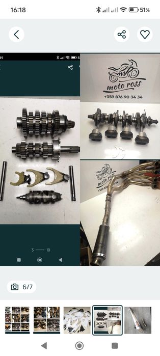 suzuki gsxr 1000,k5,k6,k7,k8,2007,2008,2005,2006,suzuki,gsxr,сузуки