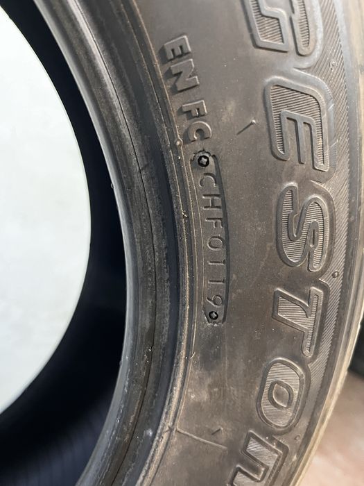 Bridgestone летняя с японии