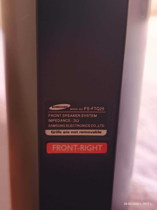 Продавам DVD/CD Home Sistem - Samsung HT-TQ25