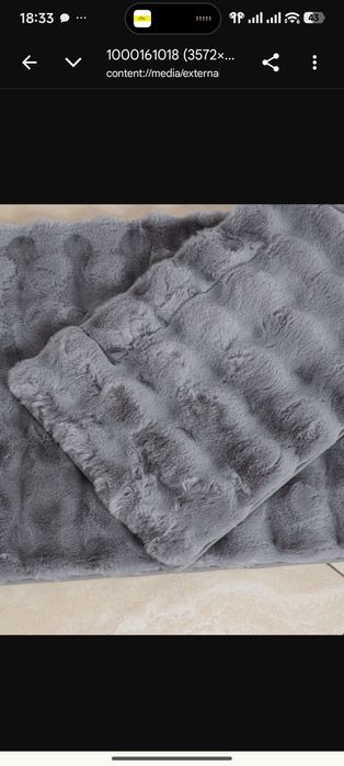 Коврики шиншилла