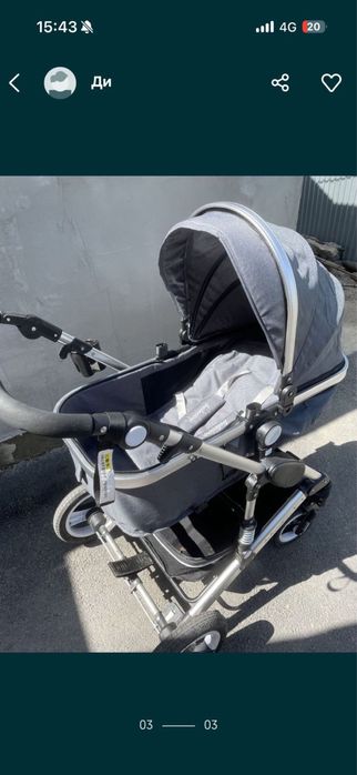 Продам каляску зима лето