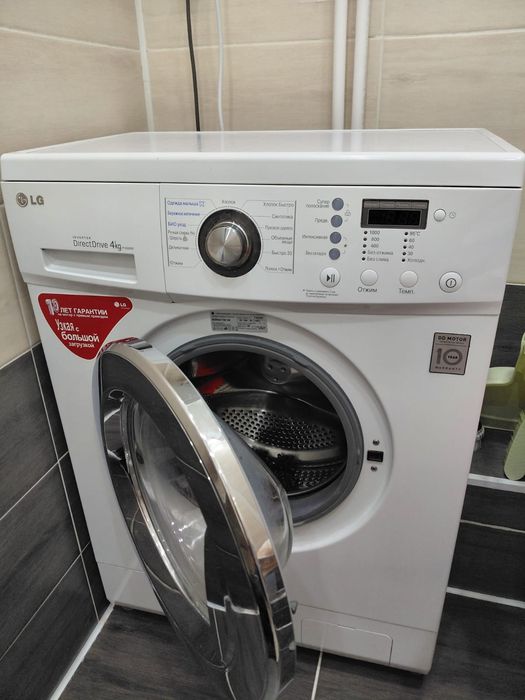 Стиральная машина