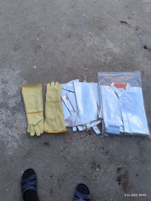 Echipament protecție termică