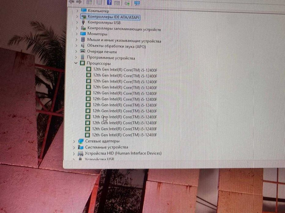 Игровой компьютер RTX 5060