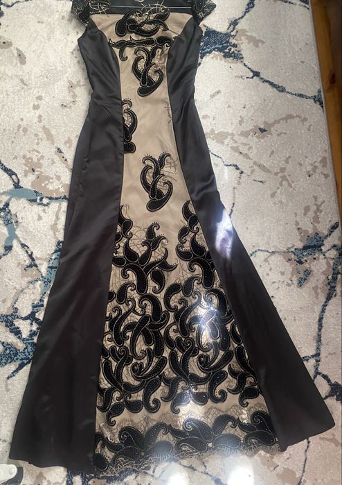 Вечерный куйлак