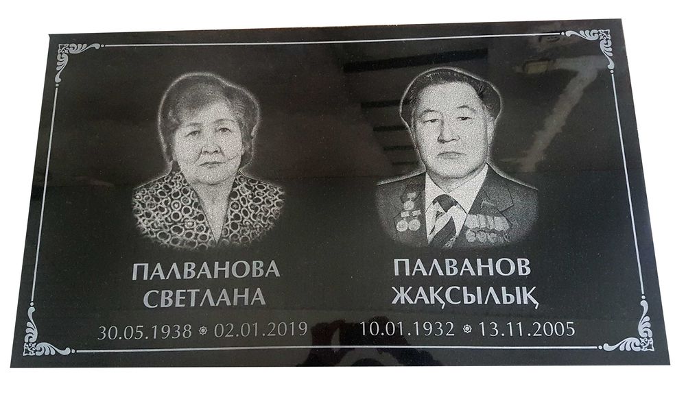 Памятник надгробный камень Qabr tosh Yodgorlik toshlari Qabirtosh