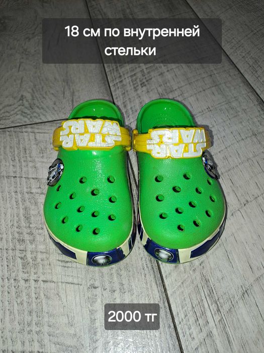 Сандали размер 35 и 31