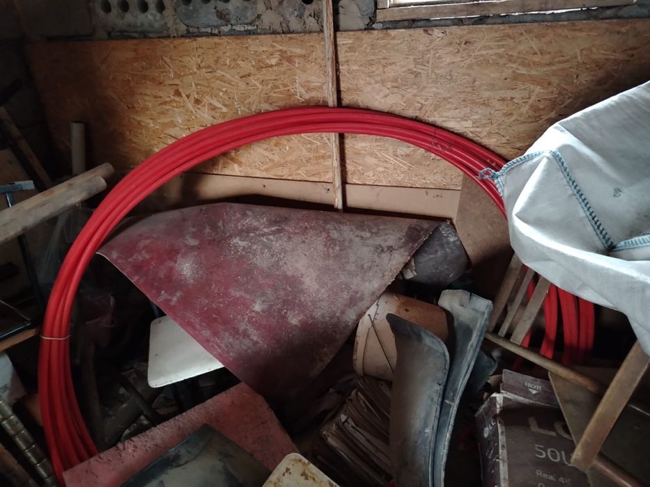 Строй материалыы