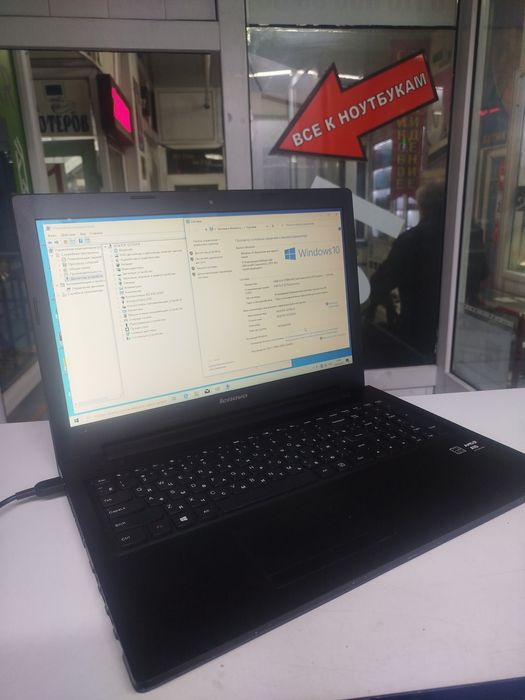 Продам ноутбук Lenovo AMD A10