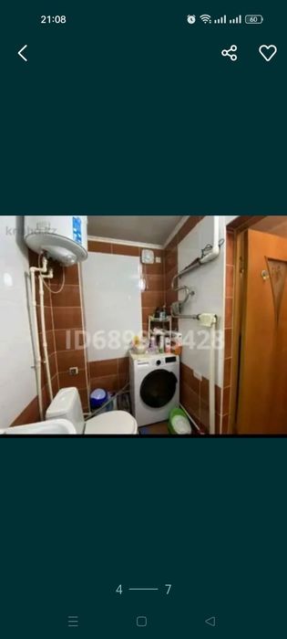 Продается между комгатные двери 2500