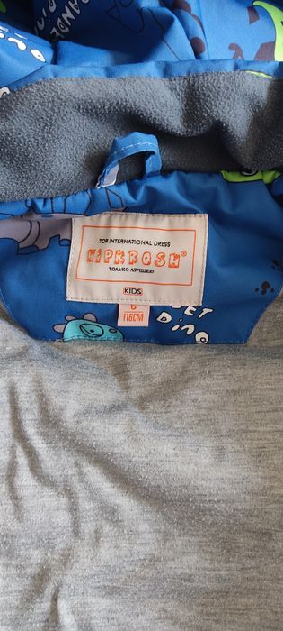 Комбинезон детский